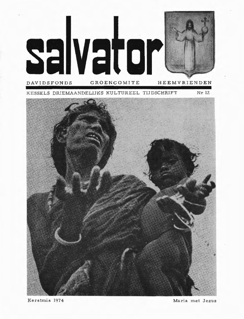 Salvator 12